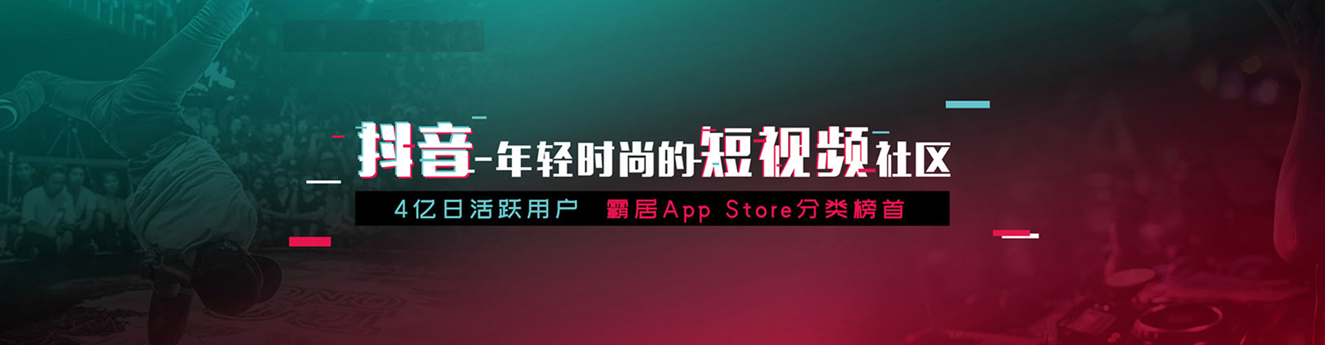 东山sem怎么做