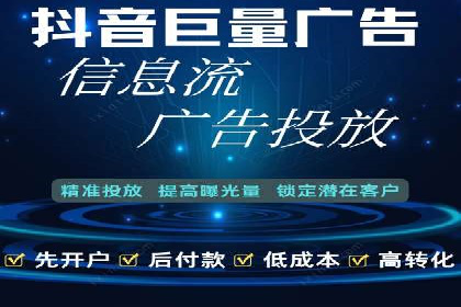 SEM竞价员实战案例：精准营销策略