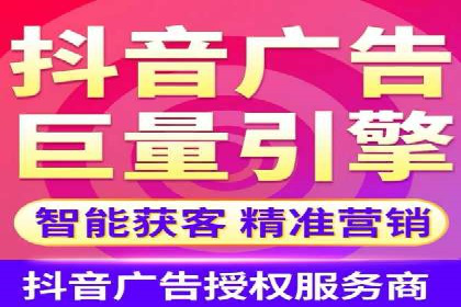 信息流营销：百度案例解析与实战技巧